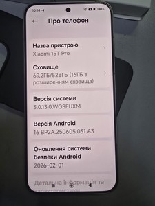 Б/в Мобільний телефон Xiaomi 15t pro 12/512gb 01-200966520