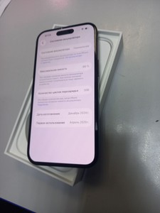 Б/в Мобільний телефон Apple iphone 15 128gb 01-200962845