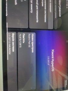 Б/в Планшет Xiaomi redmi pad se 8.7 4/128gb wi-fi 01-200972446