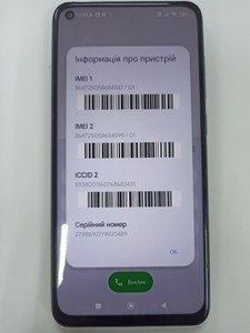 Б/в Мобільний телефон Xiaomi redmi note 9 4/128gb 01-200974296