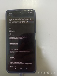 Б/в Мобільний телефон Xiaomi redmi note 12 pro 5g 8/256gb 01-200976954