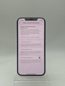 Б/в Мобільний телефон Apple iphone 12 pro max 256gb 01-200890501