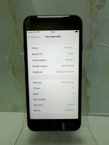 Б/в Мобільний телефон Apple iphone 7 128gb 01-200975026