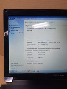 Б/у Ноутбук Lenovo 16/pentium p6200 ddr3/4gb ddr3/hdd 320 gb/ssd *відсутній/*інтегрована 01-200979416