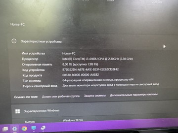 Б/у Системный блок Пк intel core i3-6100u/ram 8 gb/hdd відсутній/ssd 128 gb/інтегрована 01-200981998