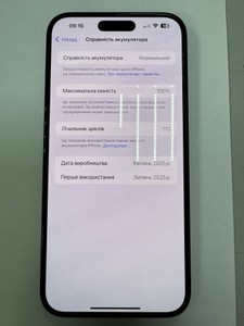 Б/в Мобільний телефон Apple iphone 16 plus 128gb esim 01-200983791