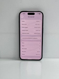 Б/у Мобільний телефон Apple iphone 14 pro 128gb 01-200982283