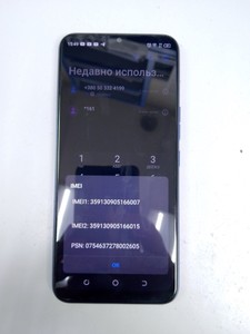 Б/в Мобільний телефон Tecno spark go 2022 kg5m 2/32gb 01-200986555