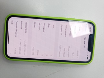 Б/в Мобільний телефон Apple iphone 13 mini 128gb 01-200986201