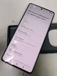 Б/в Мобільний телефон Xiaomi redmi note 14 pro 5g 8/256gb 01-200989544
