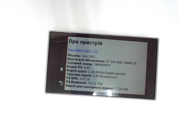 Б/в Gps-навігатор Garmin nuvi 3597 01-200992322