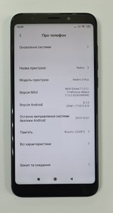 Б/у Мобільний телефон Xiaomi redmi 5 plus 3/32gb 01-200994877