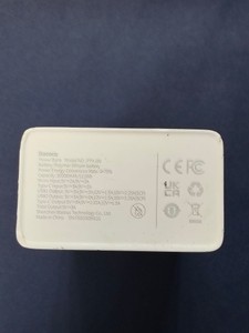 Б/в Повербанк Baseus 22.5w 30000mah ppxj30 01-200996576