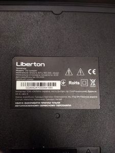 Б/в Телевізор Liberton ltv-32h02at 01-200996272