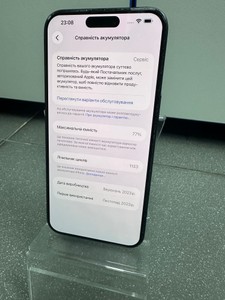 Б/в Мобільний телефон Apple iphone 15 pro max 256gb 01-201001878
