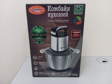 Б/в Блендер-подрібнювач ручний Bitek bt-7026 01-201002841