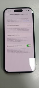 Б/у Мобільний телефон Apple iphone 14 pro 128gb 01-201003250