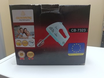 Б/в Міксер Сrownberg cb-7323 01-201002784