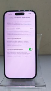 Б/в Мобільний телефон Apple iphone 14 pro 256gb esim 01-201007629