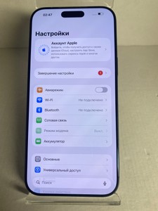 Б/в Мобільний телефон Apple iphone 17 pro max 256gb 01-201004620