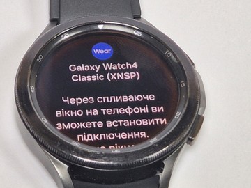 Б/в Смарт-годинник Samsung galaxy watch4 classic 46mm 01-201013897