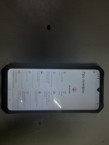 Б/в Мобільний телефон Fossibot f105 4/64gb 01-201013708
