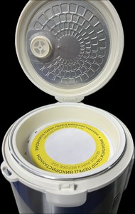 Б/в Мультиварка Rotex rmc508-w 01-201007134