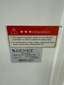 Б/в Кліматичний комплекс Zenet zet-473 01-201016963