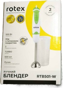 Rotex rtb501-w