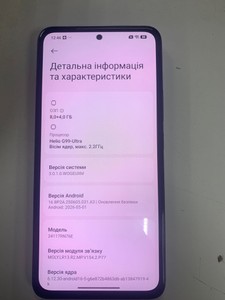 Б/в Мобільний телефон Xiaomi redmi note 14 8/256gb 01-201020892
