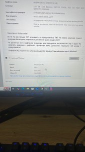 Б/у Системный блок Пк intel intel xeon e5-2680/ram 32 gb/hdd відсутній/ssd 256 gb/nvidia gtx 1070 (geforce) 8gb gddr5 256 01-201021485