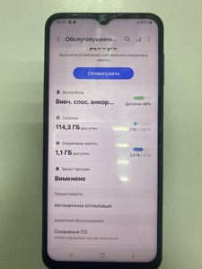 Б/у Мобільний телефон Samsung galaxy m23 5g 4/128gb sm-m236 01-201024072