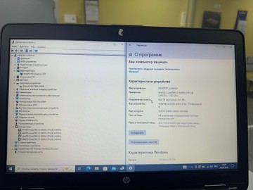 Б/у Ноутбук Hp 15/core i5 6300u ddr3/16gb ddr4/hdd *відсутній/ssd 256 gb/*інтегрована 01-201027172