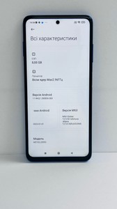 Б/у Мобільний телефон Xiaomi poco x3 pro 8/256gb 01-201031429