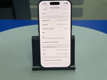 Б/в Мобільний телефон Apple iphone 17 pro 256gb 01-201005009