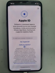 Б/в Мобільний телефон Apple iphone 11 pro max 256gb 01-201042122