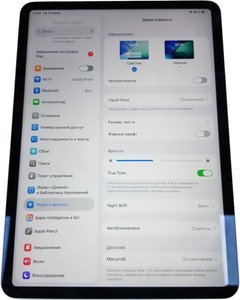 Б/в Планшет Apple ipad pro 11 2022 wi-fi 256gb a2759 gen4 01-201042612