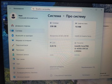 Б/в Ноутбук Dell 13/core i5 4310u ddr3/8gb ddr3/hdd *відсутній/ssd 256 gb/*інтегрована 01-201047787