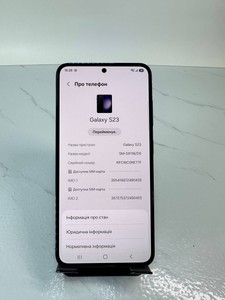 Б/в Мобільний телефон Samsung galaxy s23 8/128gb 01-201048328