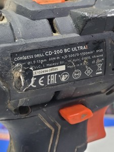 Б/в Набір електроінструментів Dnipro-M cd-201hbc compact/ cd-200bc ultra/ cd-200th/ 1акб 6ah/ 1акб 4ah/ 1акб 2ah/ зп 01-201050301