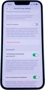Б/в Мобільний телефон Apple iphone 14 128gb 01-200983661