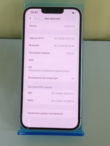 Б/в Мобільний телефон Apple iphone 16e 256gb esim 01-201052555