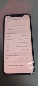 Б/в Мобільний телефон Apple iphone 12 64gb 01-201052817