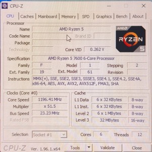 Б/в Системний блок Пк amd ryzen 5 7600/ram 32 gb/hdd відсутній+відсутній/ssd 1000 gb+відсутній/nvidia rtx 5060 ti (geforce 01-201056099