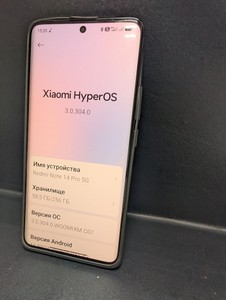 Б/у Мобільний телефон Xiaomi redmi note 14 pro 5g 8/256gb 01-201060935