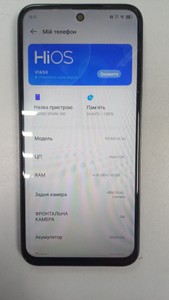 Б/в Мобільний телефон Tecno spark 30c kl5n 6/128gb 01-201063572