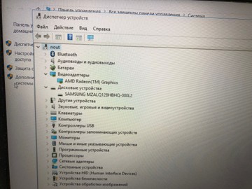 Б/в Ноутбук Lenovo 15/athlon 3050u ddr4/8gb ddr4/hdd *відсутній/ssd 128 gb/*інтегрована 01-201060899