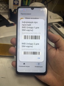 Б/у Мобільний телефон Zte blade v50 vita 6/128gb 01-201063648