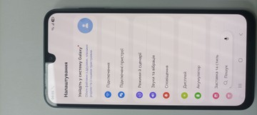 Б/в Мобільний телефон Samsung galaxy a16 sm-a165f 8/256gb 01-201063995