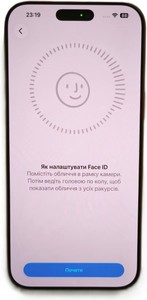 Б/в Мобільний телефон Apple iphone 17 pro max 256gb 01-201065710